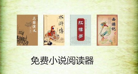 去菲律宾工作办理什么签证？